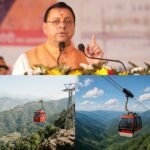विकसित उत्तराखंड की ओर बड़ा कदम: 51 रोपवे परियोजनाओं से बढ़ेगा पर्यटन, रोजगार और कारोबार