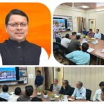 मुख्यमंत्री पुष्कर सिंह धामी के दिशा-निर्देशों पर रतूड़ा में निर्माण स्थल की नदी से न्यूनतम 200 मीटर दूरी सुनिश्चित होगी