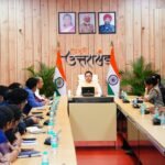 मुख्यमंत्री धामी की जिलाधिकारियों और पुलिस अधिकारियों के साथ मैराथन बैठक, विकास कार्यों से लेकर कानून-व्यवस्था तक की समीक्षा