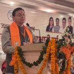 समान नागरिक संहिता, नकल विरोधी कानून और सख्त निर्णयों से उत्तराखंड में सुशासन को मिली नई दिशा : मुख्यमंत्री धामी