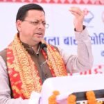 धामी सरकार में विकास को रफ्तार, चम्पावत में ₹96 करोड़ की परियोजनाओं से मजबूत होंगी आधारभूत सुविधाएं