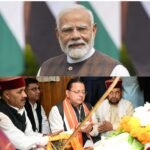मुख्यमंत्री धामी ने पीएम मोदी के 25 वर्षों के सार्वजनिक जीवन को बताया राष्ट्रसेवा, जनकल्याण और विकास के प्रति समर्पण का काल
