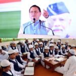 धामी सरकार का स्पष्ट संदेश—नियम सबके लिए समान, मदरसों में भी रविवार को अवकाश अनिवार्य